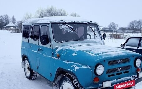 ЛуАЗ 3151, 1996 год, 350 000 рублей, 2 фотография