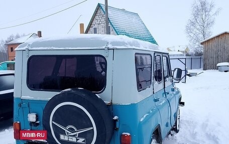 ЛуАЗ 3151, 1996 год, 350 000 рублей, 5 фотография