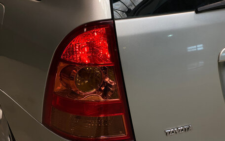 Toyota Corolla, 2006 год, 680 000 рублей, 7 фотография