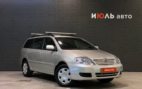 Toyota Corolla, 2006 год, 680 000 рублей, 3 фотография