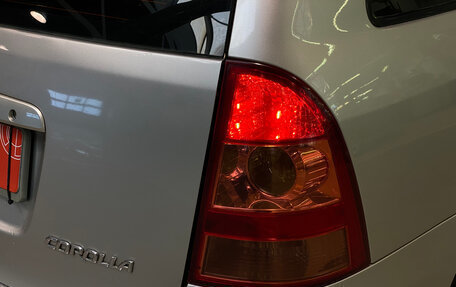 Toyota Corolla, 2006 год, 680 000 рублей, 8 фотография