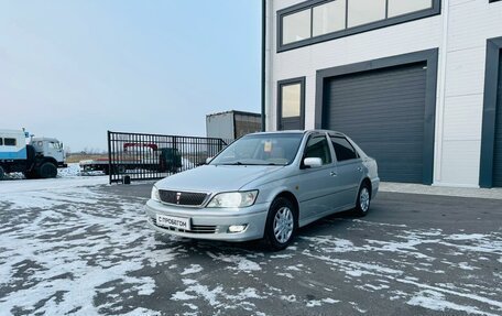 Toyota Vista V30, 2003 год, 799 000 рублей, 2 фотография