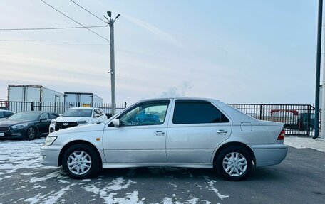 Toyota Vista V30, 2003 год, 799 000 рублей, 3 фотография