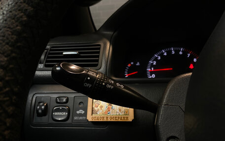 Toyota Corolla, 2006 год, 680 000 рублей, 16 фотография