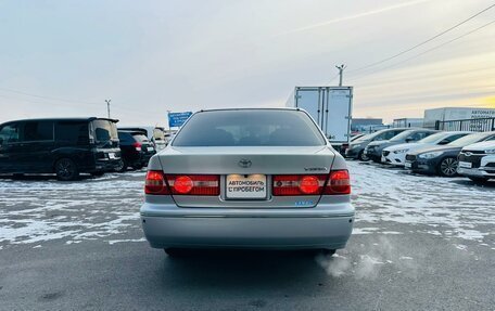 Toyota Vista V30, 2003 год, 799 000 рублей, 5 фотография