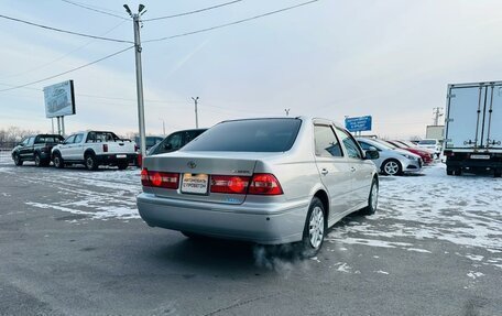 Toyota Vista V30, 2003 год, 799 000 рублей, 6 фотография