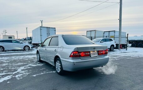 Toyota Vista V30, 2003 год, 799 000 рублей, 4 фотография