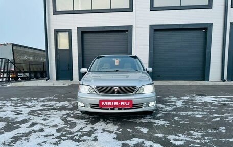 Toyota Vista V30, 2003 год, 799 000 рублей, 9 фотография