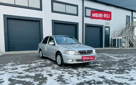 Toyota Vista V30, 2003 год, 799 000 рублей, 8 фотография