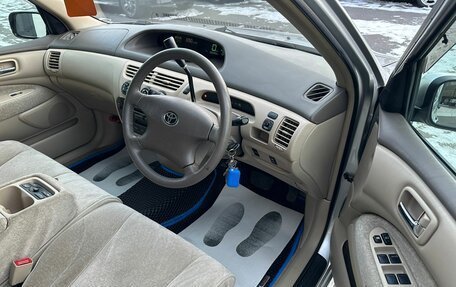 Toyota Vista V30, 2003 год, 799 000 рублей, 10 фотография