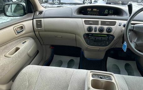 Toyota Vista V30, 2003 год, 799 000 рублей, 14 фотография