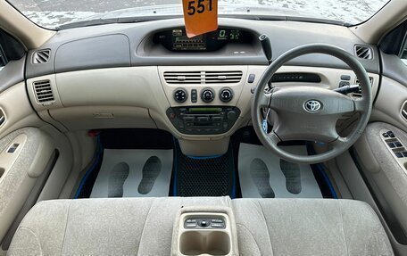 Toyota Vista V30, 2003 год, 799 000 рублей, 16 фотография