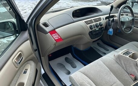 Toyota Vista V30, 2003 год, 799 000 рублей, 12 фотография