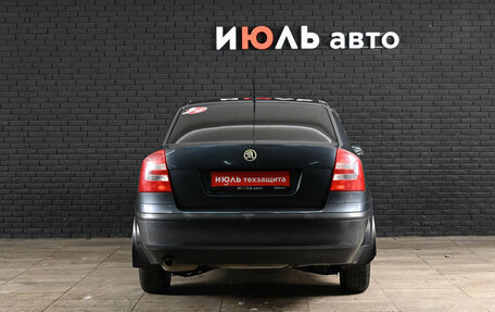 Skoda Octavia, 2008 год, 550 000 рублей, 7 фотография