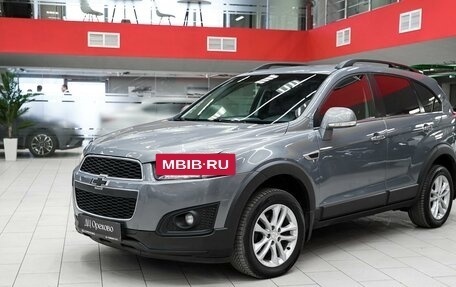 Chevrolet Captiva I, 2014 год, 1 190 000 рублей, 5 фотография