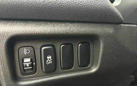 Mitsubishi ASX I рестайлинг, 2012 год, 870 000 рублей, 18 фотография