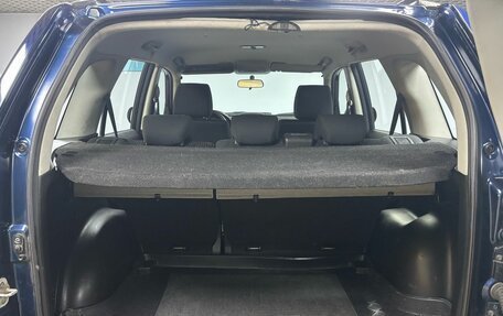 Suzuki Grand Vitara, 2014 год, 1 333 333 рублей, 13 фотография