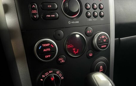 Suzuki Grand Vitara, 2014 год, 1 333 333 рублей, 16 фотография