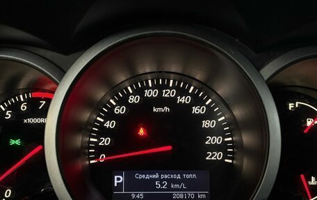 Suzuki Grand Vitara, 2014 год, 1 333 333 рублей, 14 фотография