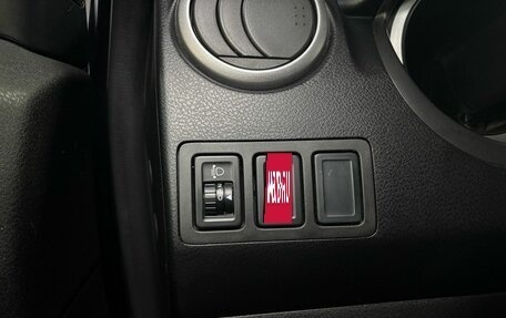 Suzuki Grand Vitara, 2014 год, 1 333 333 рублей, 22 фотография