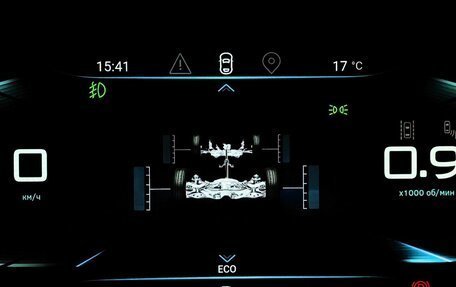 CheryExeed TXL, 2021 год, 2 199 000 рублей, 17 фотография