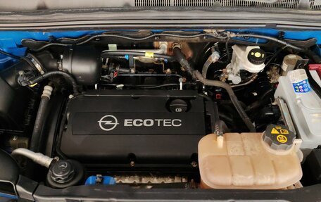 Opel Mokka I, 2014 год, 990 000 рублей, 13 фотография