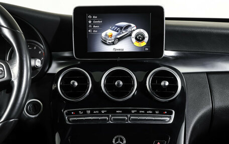 Mercedes-Benz C-Класс, 2015 год, 1 907 000 рублей, 14 фотография