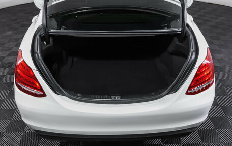 Mercedes-Benz C-Класс, 2015 год, 1 907 000 рублей, 10 фотография