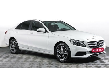 Mercedes-Benz C-Класс, 2015 год, 1 907 000 рублей, 3 фотография