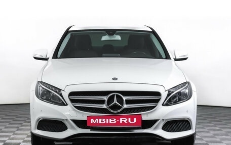 Mercedes-Benz C-Класс, 2015 год, 1 907 000 рублей, 2 фотография