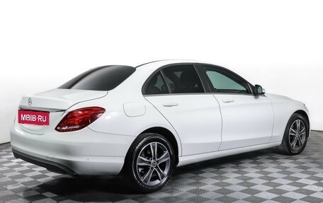 Mercedes-Benz C-Класс, 2015 год, 1 907 000 рублей, 5 фотография