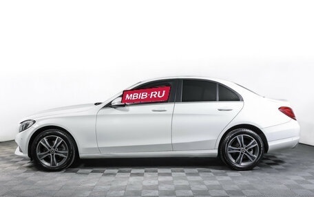 Mercedes-Benz C-Класс, 2015 год, 1 907 000 рублей, 8 фотография