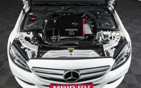 Mercedes-Benz C-Класс, 2015 год, 1 907 000 рублей, 9 фотография