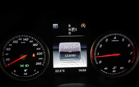 Mercedes-Benz C-Класс, 2015 год, 1 907 000 рублей, 16 фотография