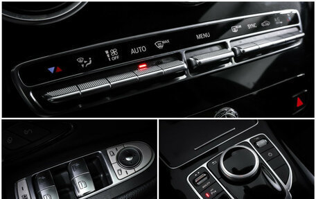 Mercedes-Benz C-Класс, 2015 год, 1 907 000 рублей, 20 фотография