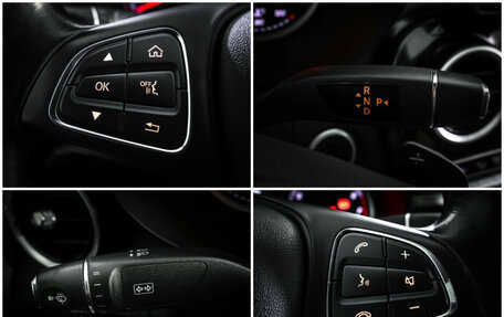 Mercedes-Benz C-Класс, 2015 год, 1 907 000 рублей, 18 фотография