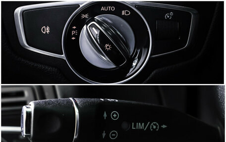 Mercedes-Benz C-Класс, 2015 год, 1 907 000 рублей, 21 фотография