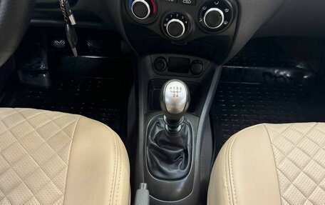 KIA Rio II, 2009 год, 540 000 рублей, 14 фотография