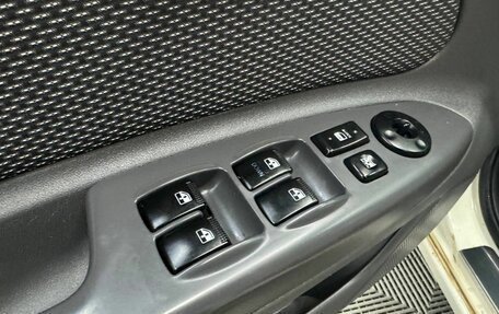 KIA Rio II, 2009 год, 540 000 рублей, 16 фотография