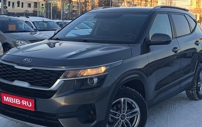 KIA Seltos I, 2021 год, 2 050 000 рублей, 1 фотография