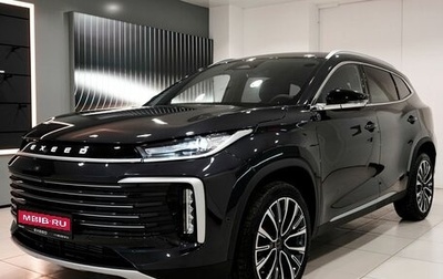 CheryExeed TXL, 2024 год, 3 880 000 рублей, 1 фотография