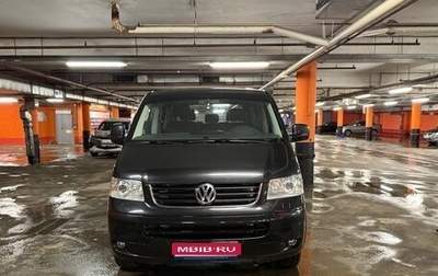 Volkswagen Multivan T5, 2008 год, 2 000 000 рублей, 1 фотография