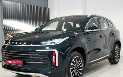 CheryExeed TXL, 2024 год, 3 880 000 рублей, 1 фотография