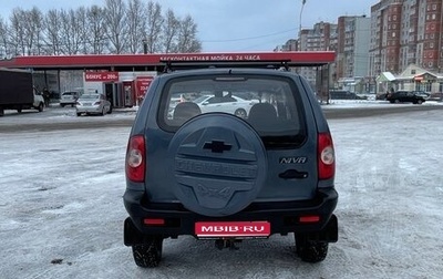 Chevrolet Niva I рестайлинг, 2008 год, 270 000 рублей, 1 фотография