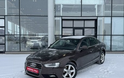 Audi A4, 2012 год, 1 200 000 рублей, 1 фотография