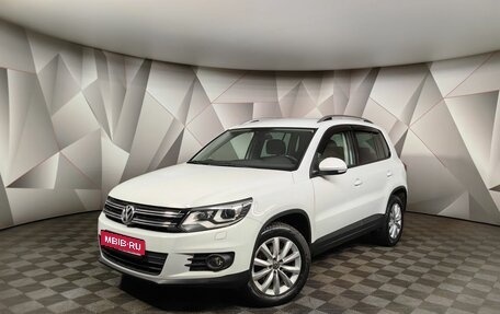 Volkswagen Tiguan I, 2016 год, 1 759 000 рублей, 1 фотография
