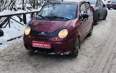 Daewoo Matiz I, 2008 год, 135 000 рублей, 1 фотография