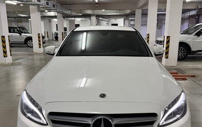 Mercedes-Benz C-Класс, 2018 год, 2 590 000 рублей, 1 фотография