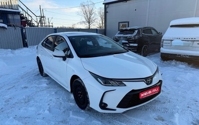 Toyota Corolla, 2022 год, 2 700 000 рублей, 1 фотография