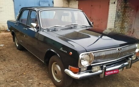 ГАЗ 24 «Волга» I (24), 1983 год, 950 000 рублей, 1 фотография